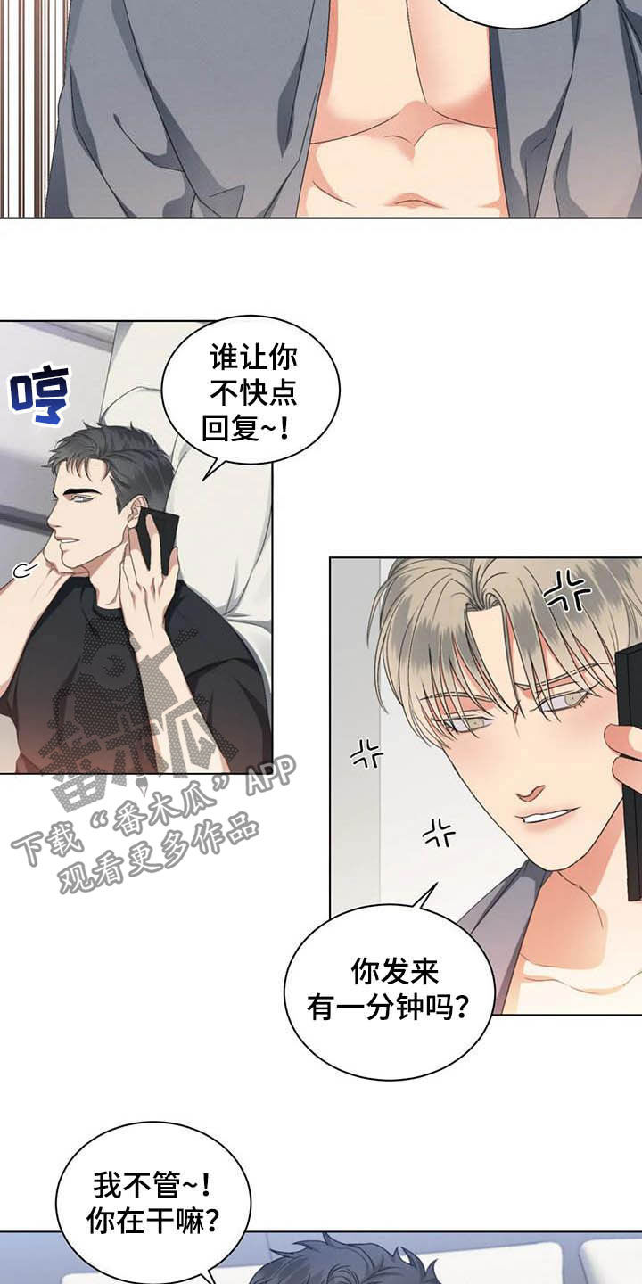 第22章：学习16