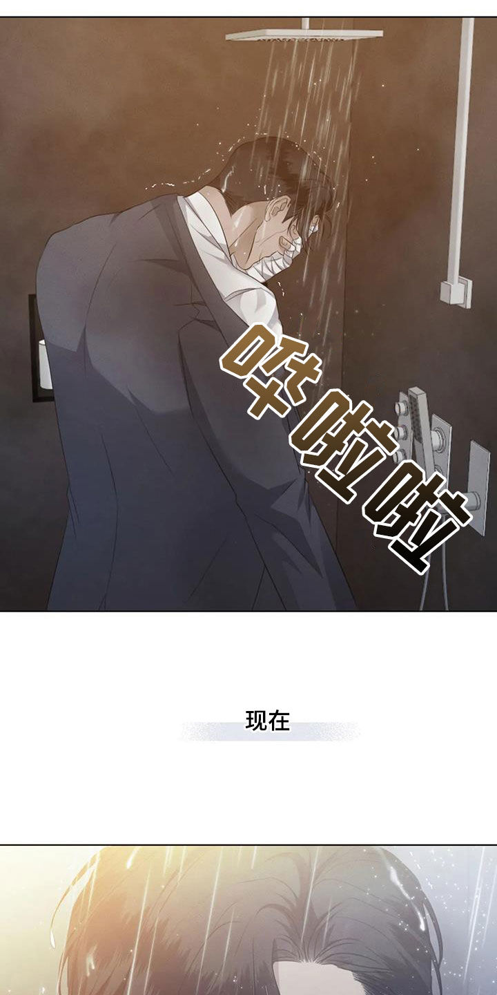 第85章：【第二季】原谅不了自己6