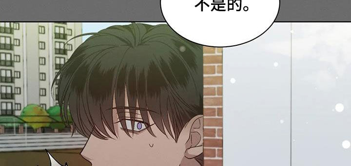 第61章：【第二季】心机9