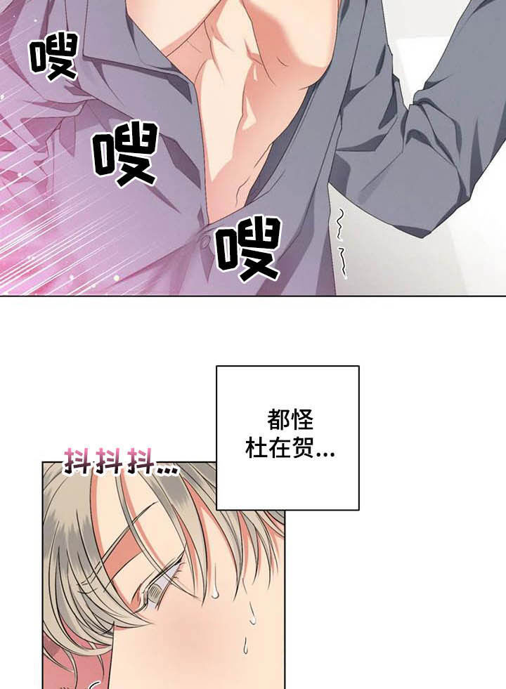 第22章：学习9