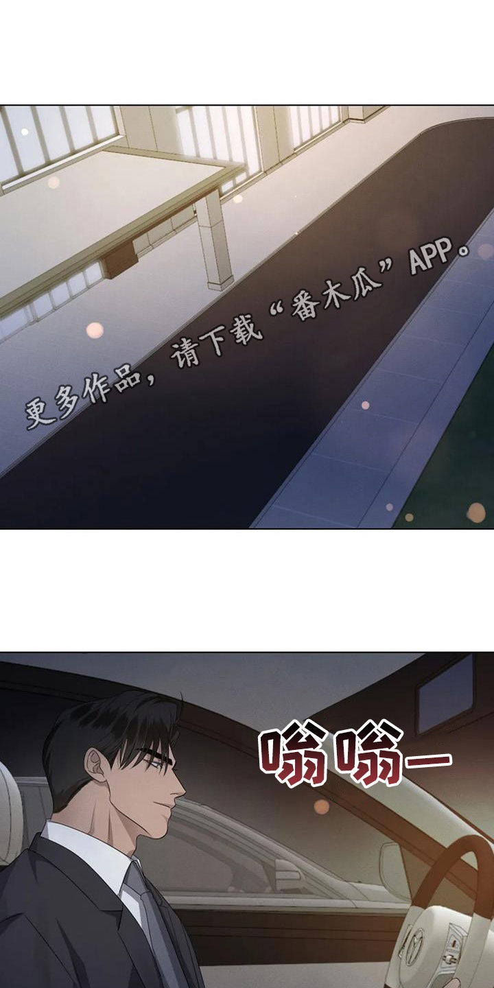 第92章：【第二季】心软0