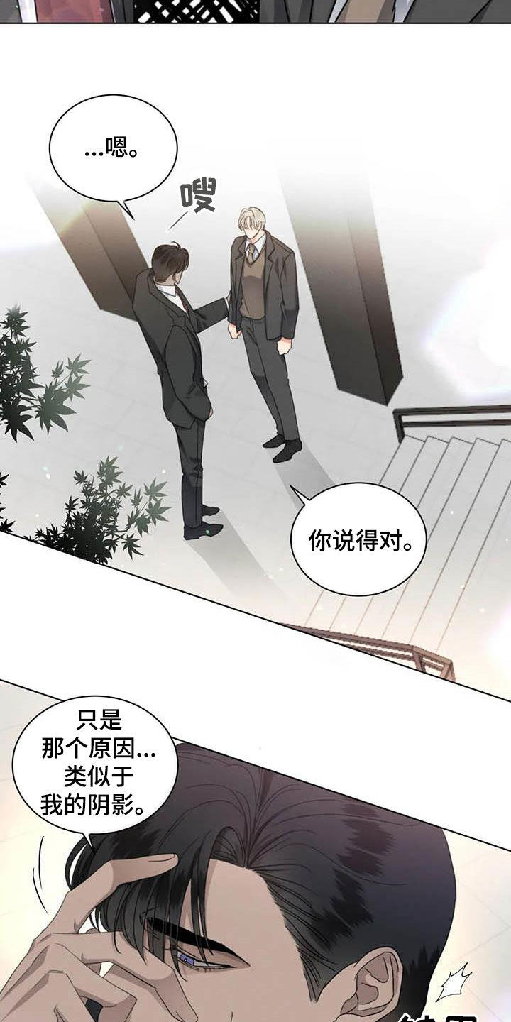 第46章：半真半假18