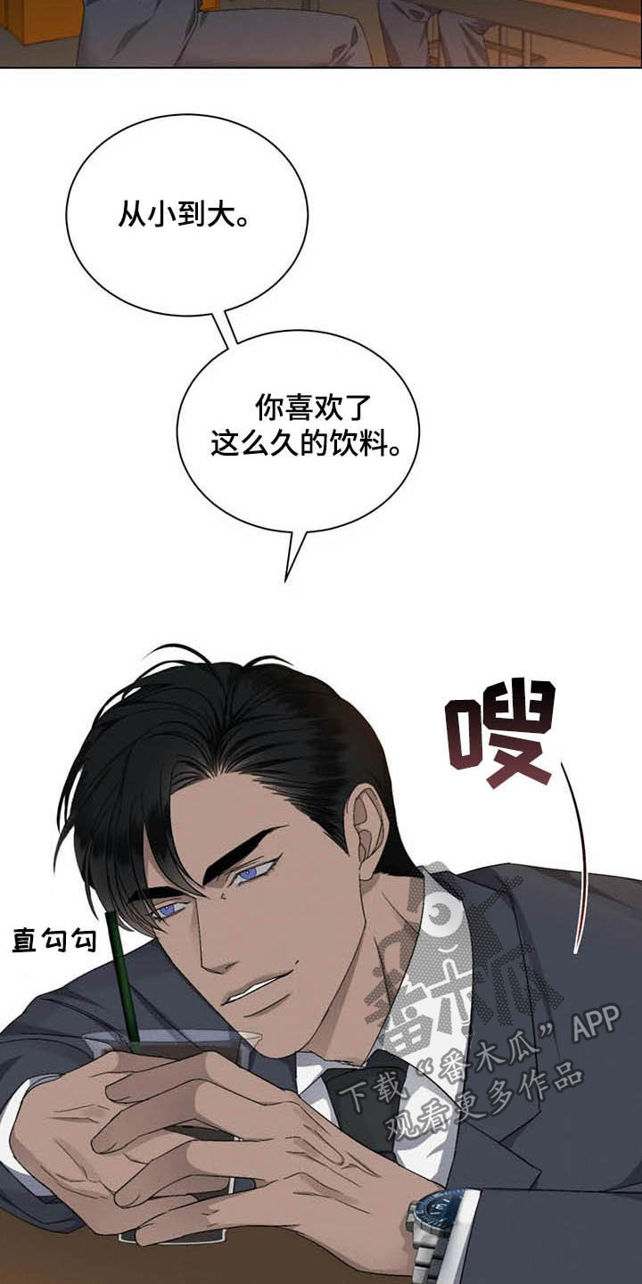 第19章：好好考虑5
