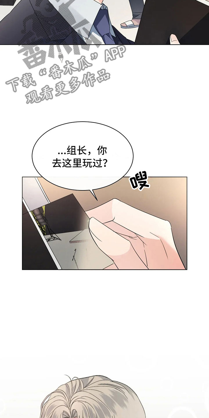 第7章：掉落的相册22