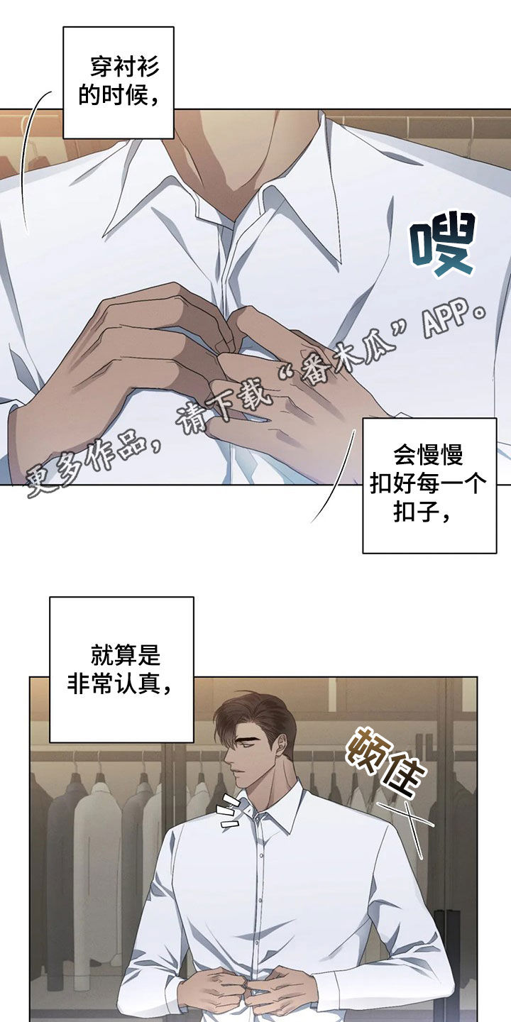 第20章：找回颜面0