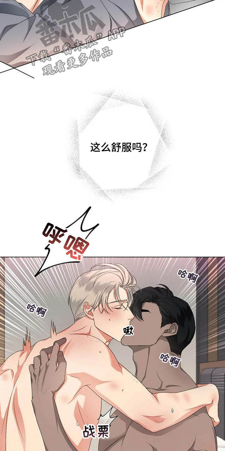 第22章：学习4
