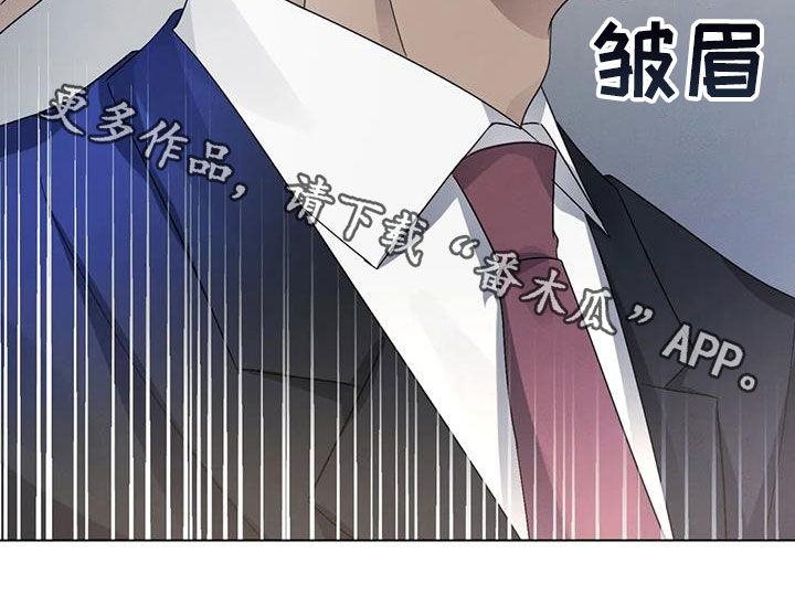 第34章：不爽18