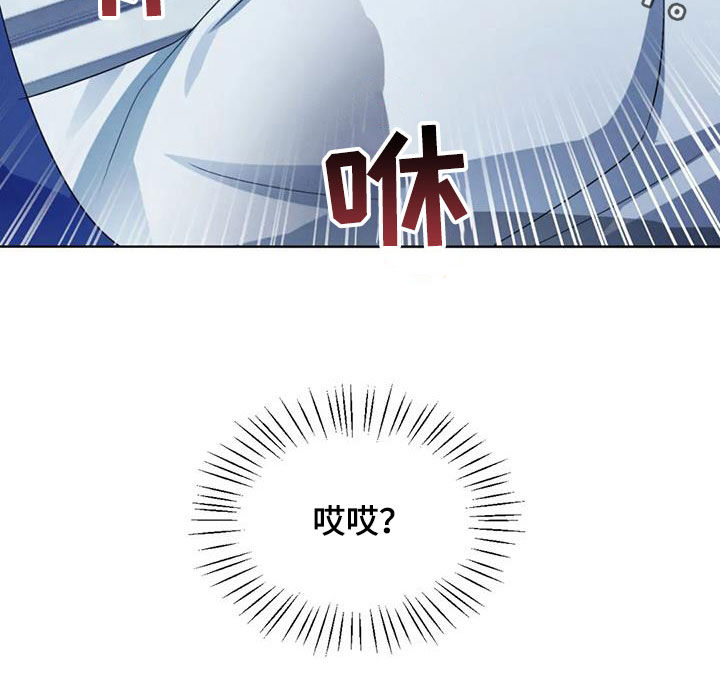 第75章：【第二季】真的累了18