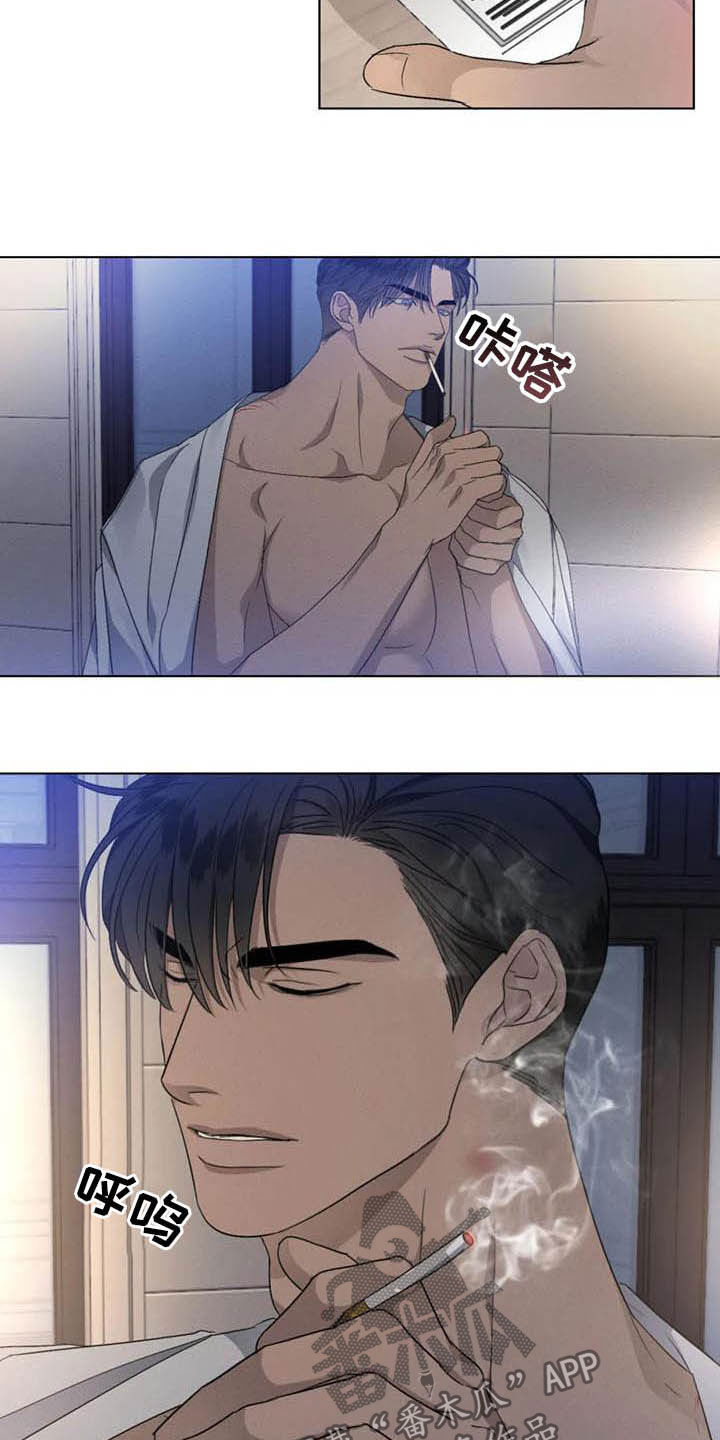 第29章：差距10