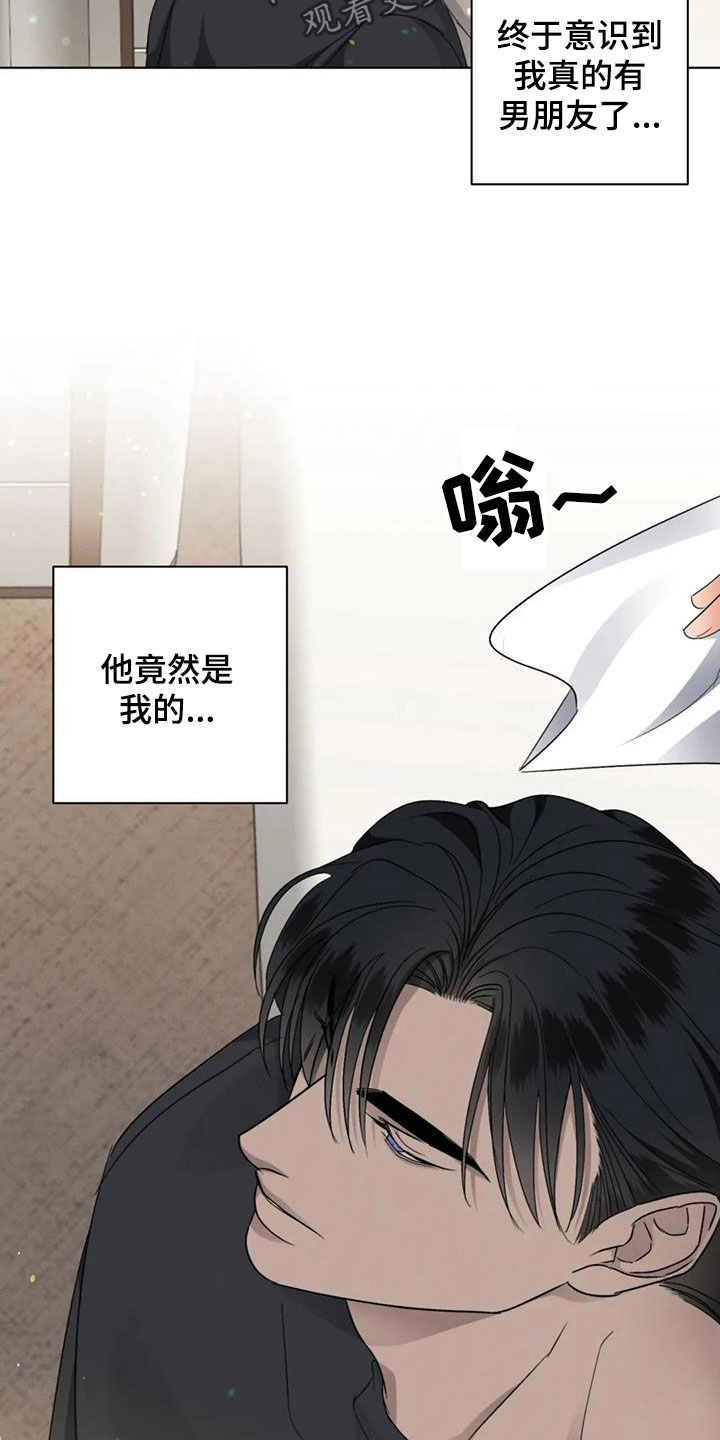 第41章：同学会5