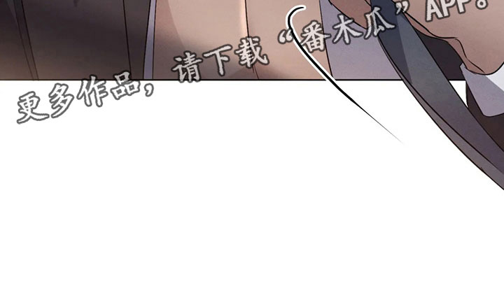 第12章：过于温暖17