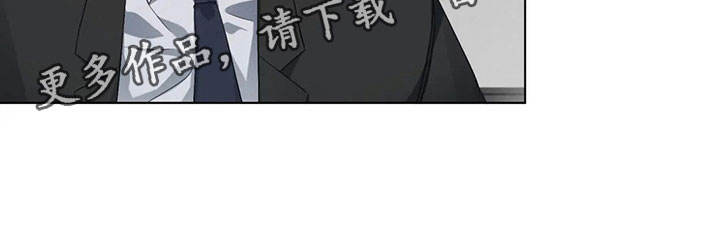 第15章：你的男朋友18