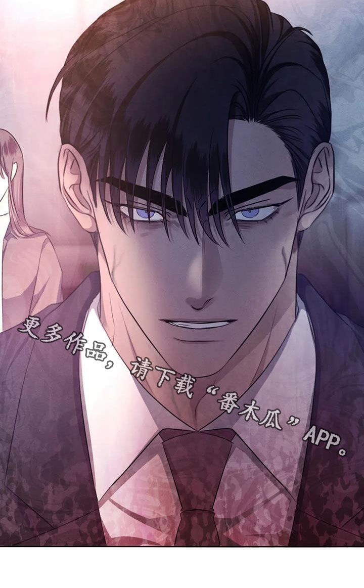 第76章：【第二季】算账22