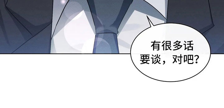 第10章：自己的优势12