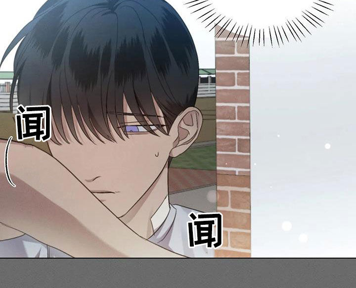 第60章：【第二季】第一个朋友13