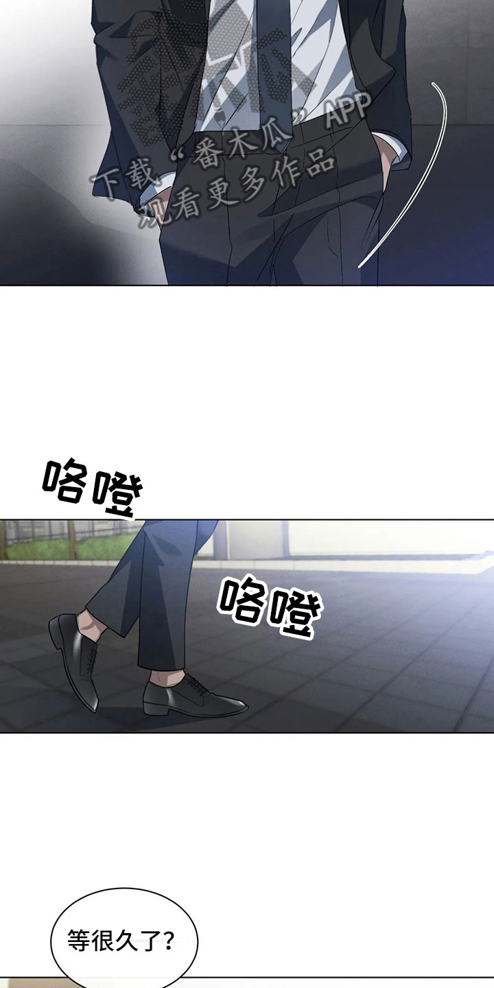 第10章：自己的优势9