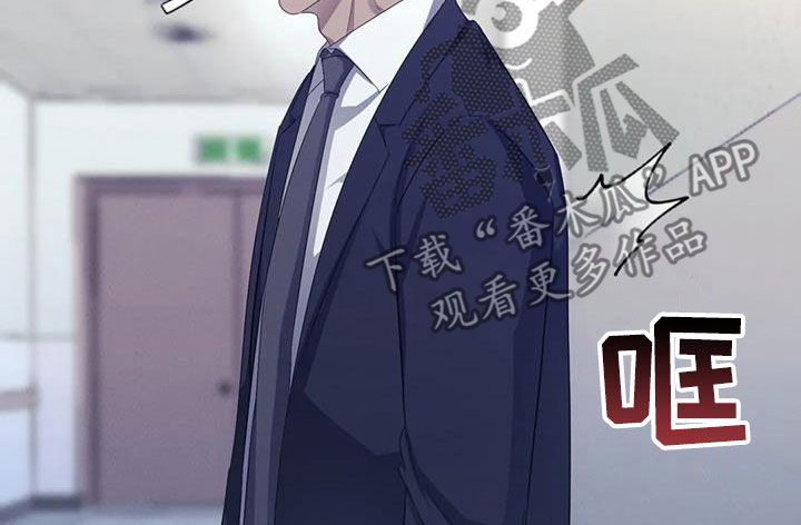 第76章：【第二季】算账18