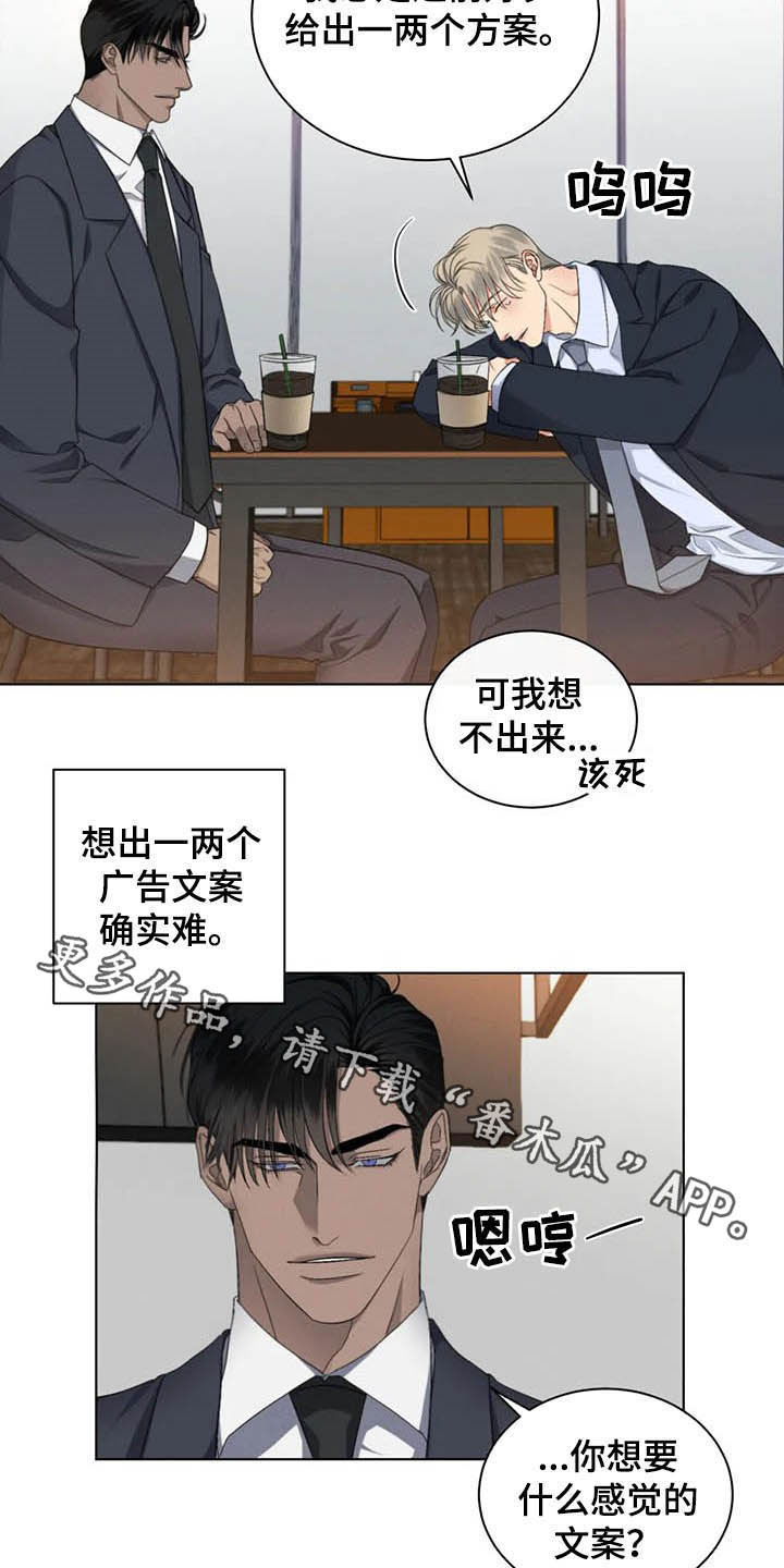 第18章：会议15