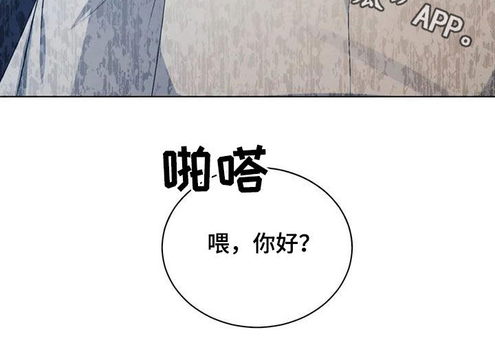 第70章：【第二季】好胜心20