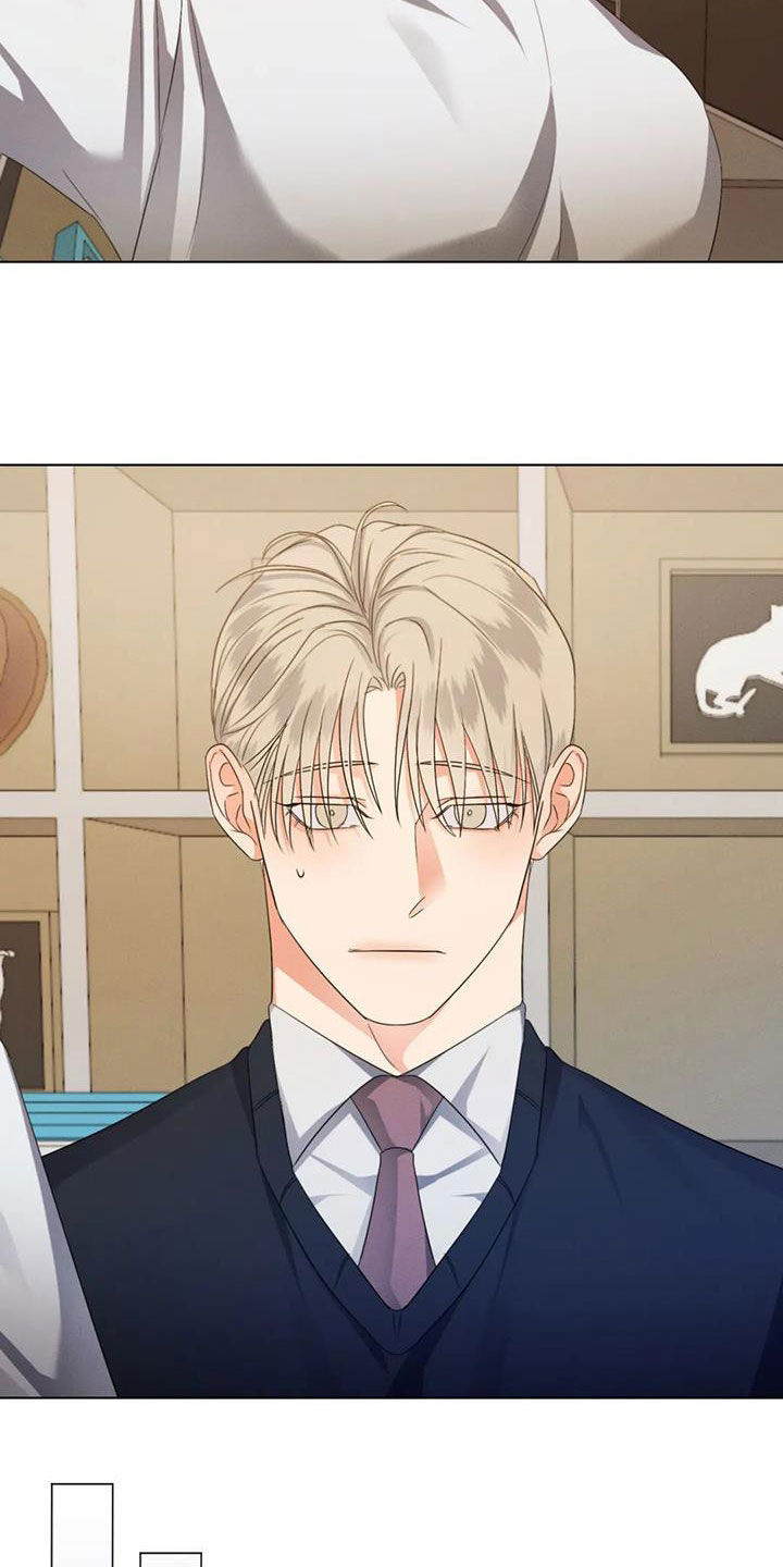 第69章：【第二季】恋爱脑5