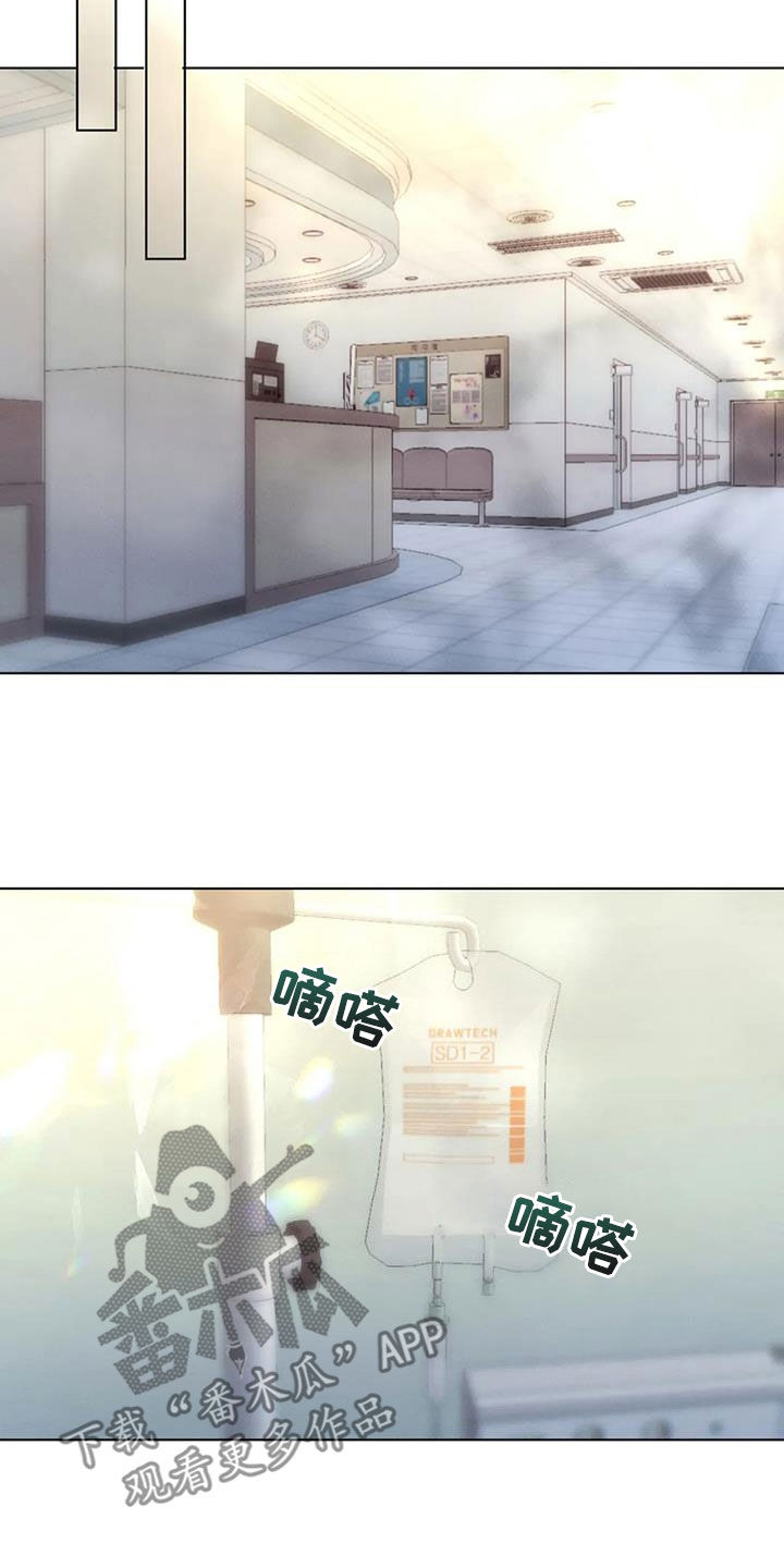 第76章：【第二季】算账5