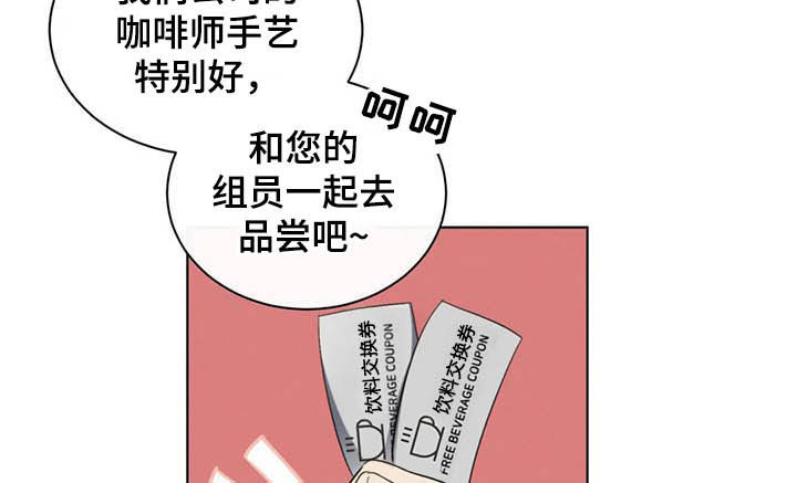 第18章：会议8