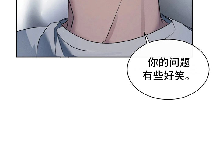 第8章：突然的叙旧19