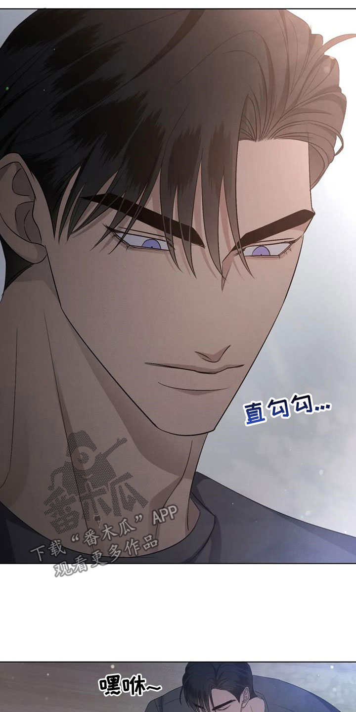 第63章：【第二季】换衣服9