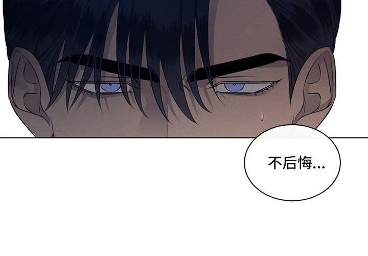 第83章：【第二季】自责的感觉12