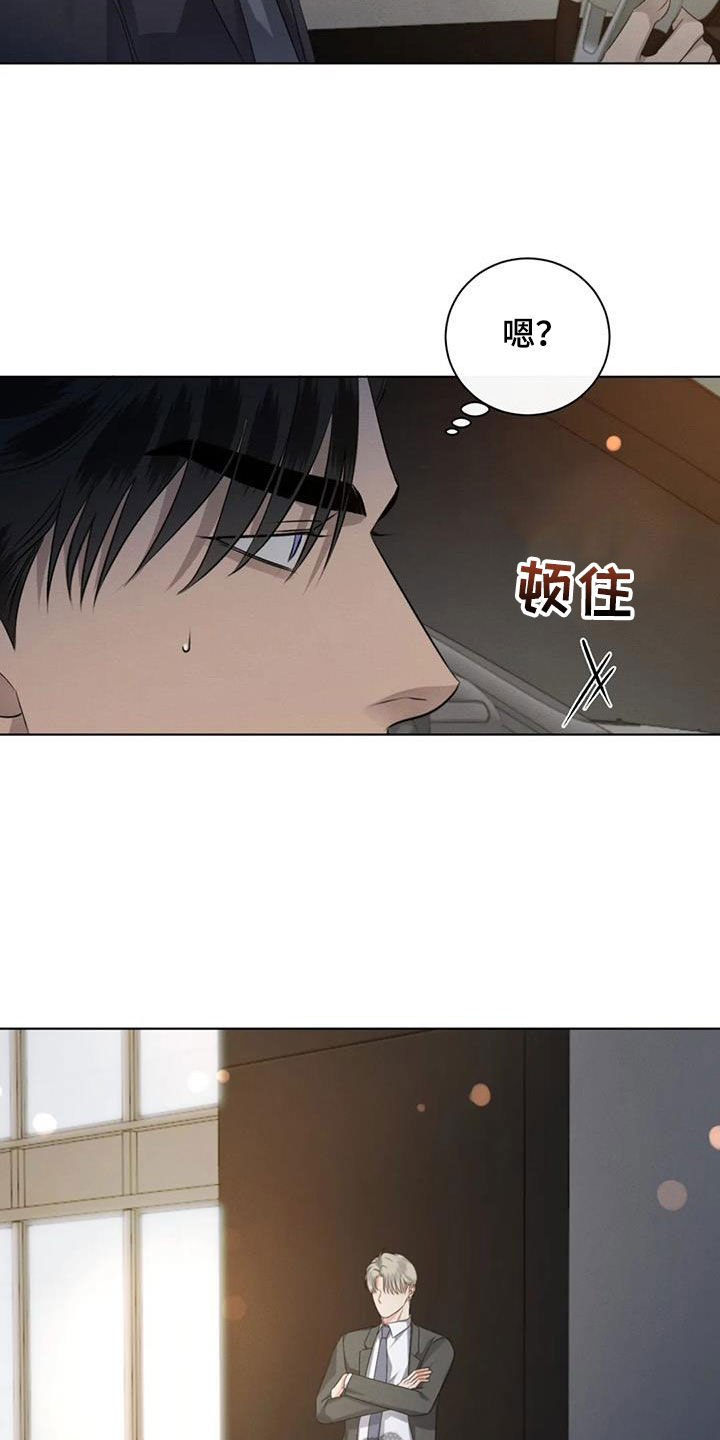 第92章：【第二季】心软1
