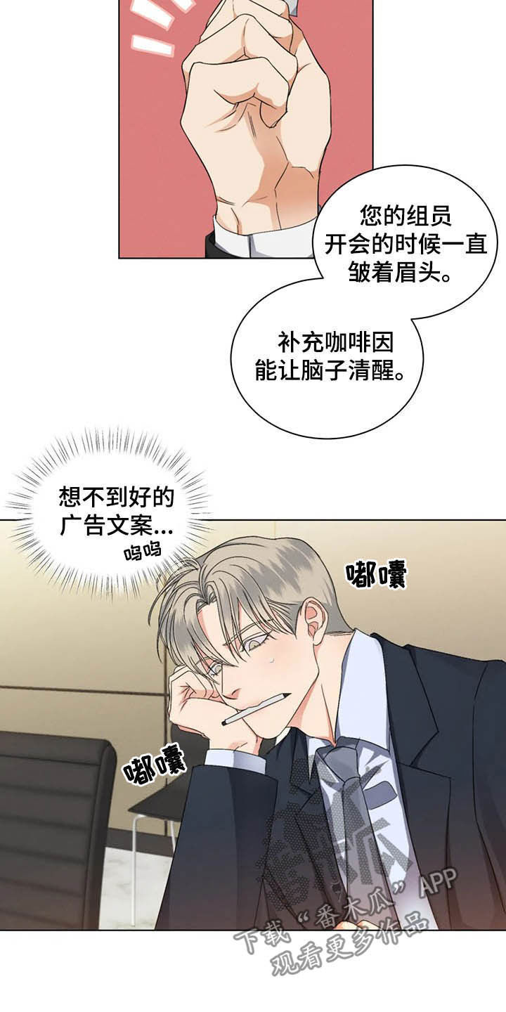 第18章：会议9