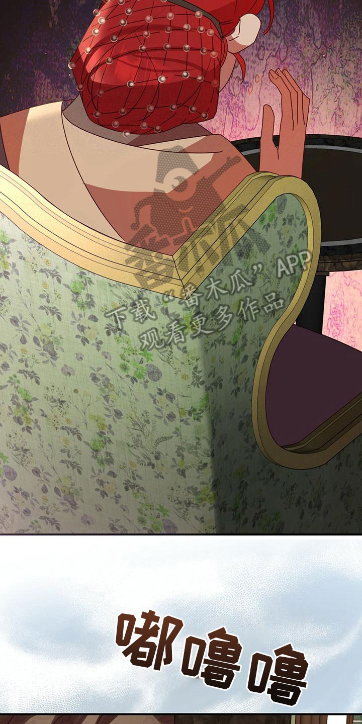 第23章：见面9
