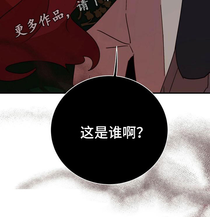 第16章：找茬17