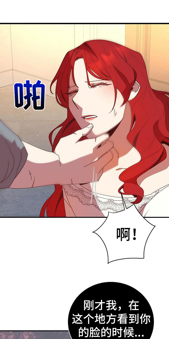 第3章：抗拒0