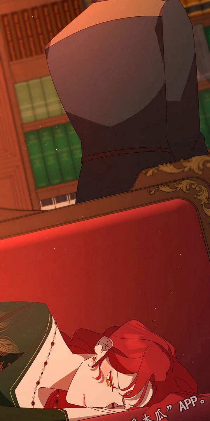 第21章：安排19