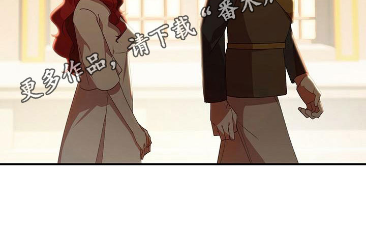 第8章：生病17