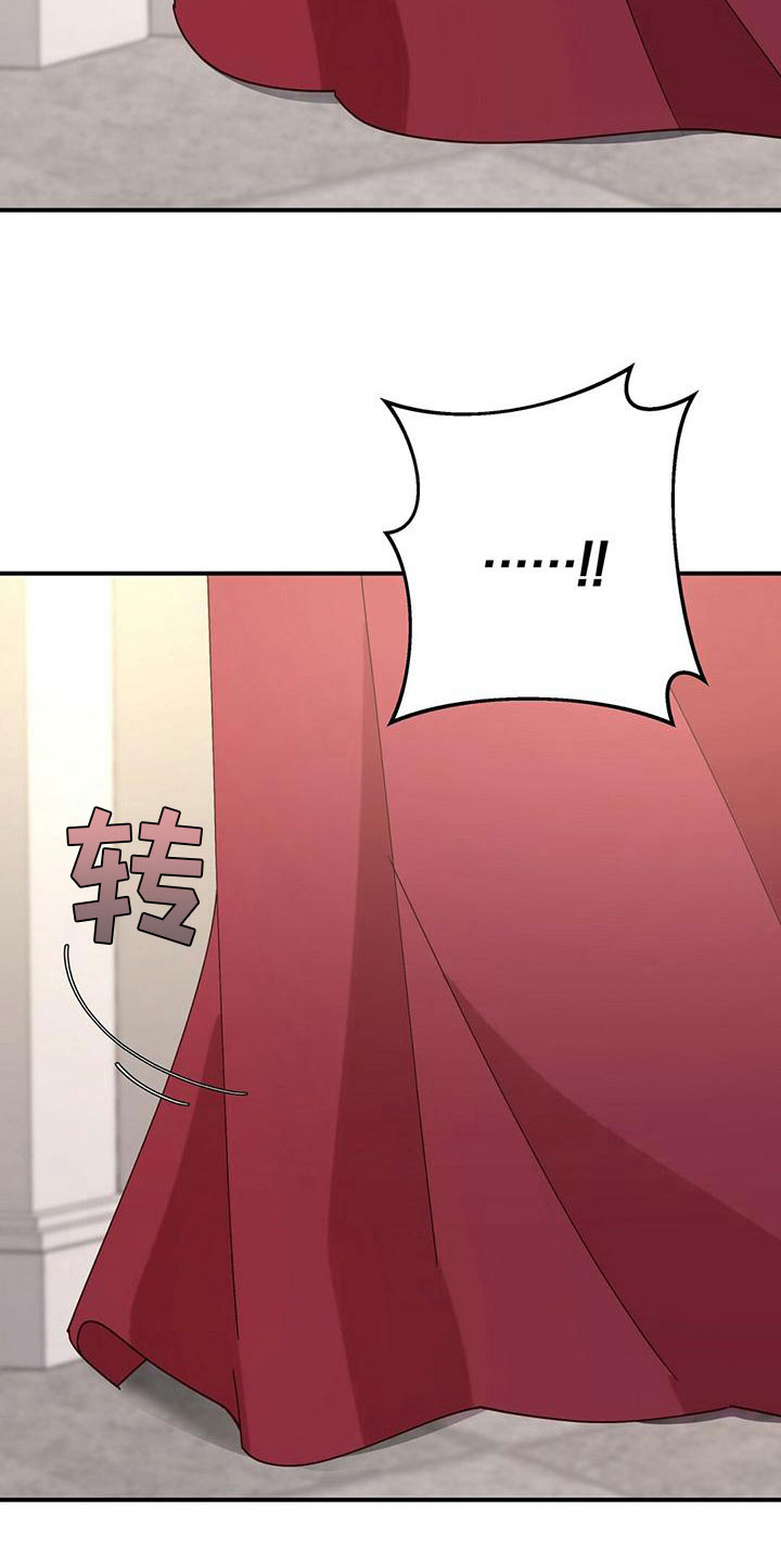 第15章：伤痕8