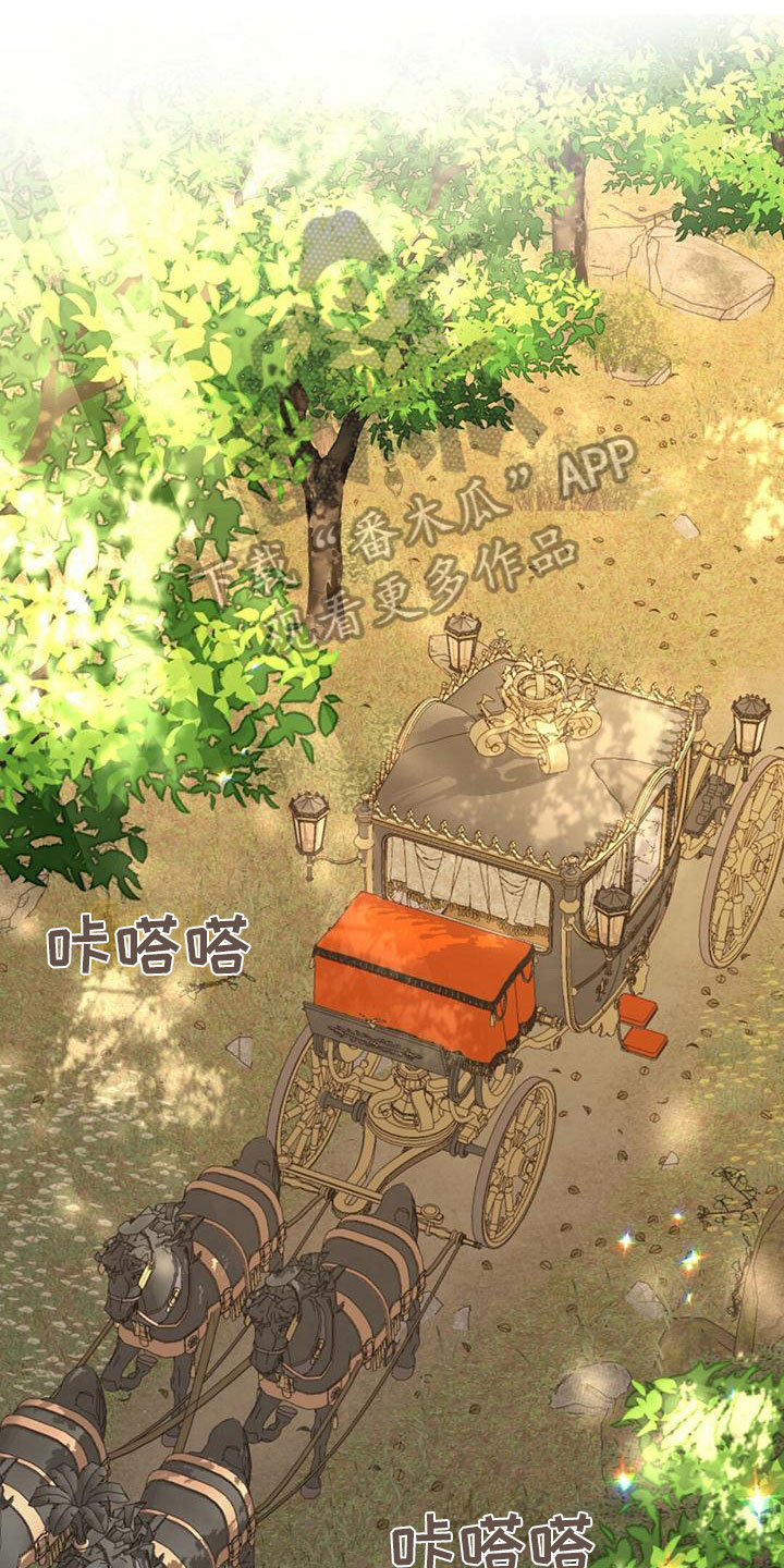 第14章：吩咐0