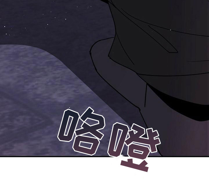 第3章：抗拒18