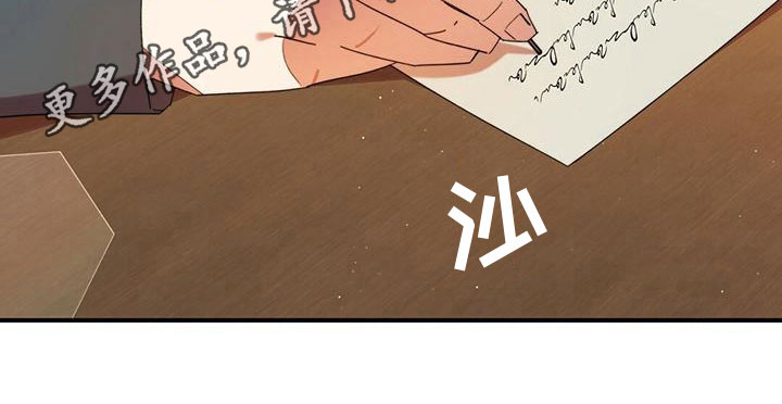 第18章：关心19