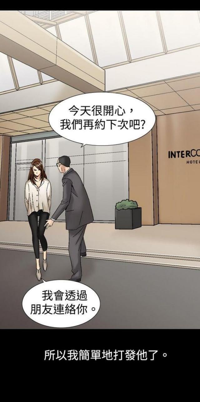 第14话0