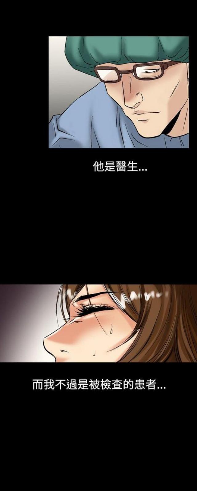 第15话1