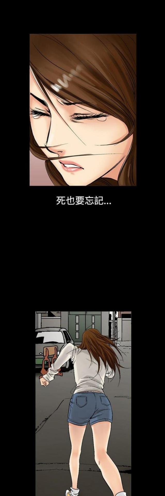 第10话12