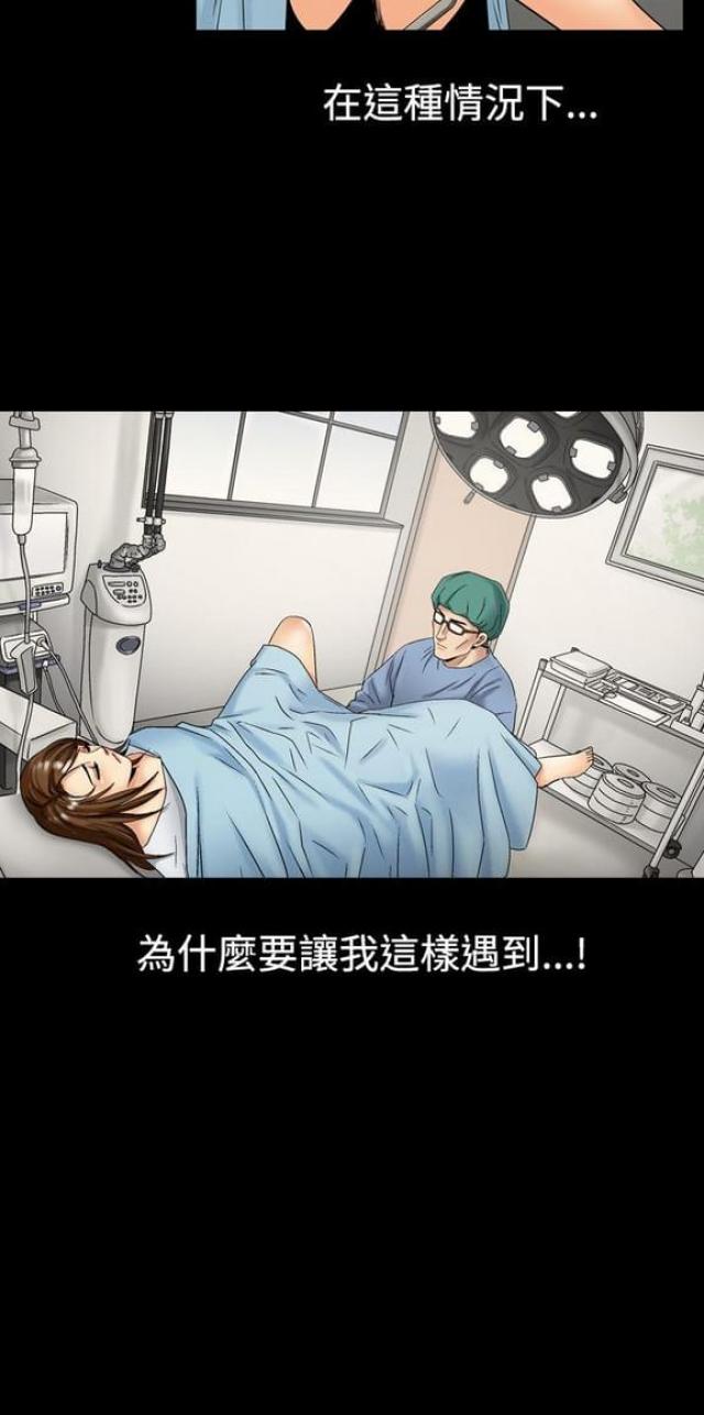 第14话12