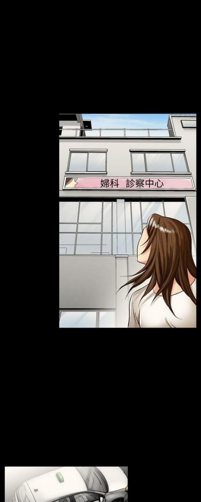第15话10