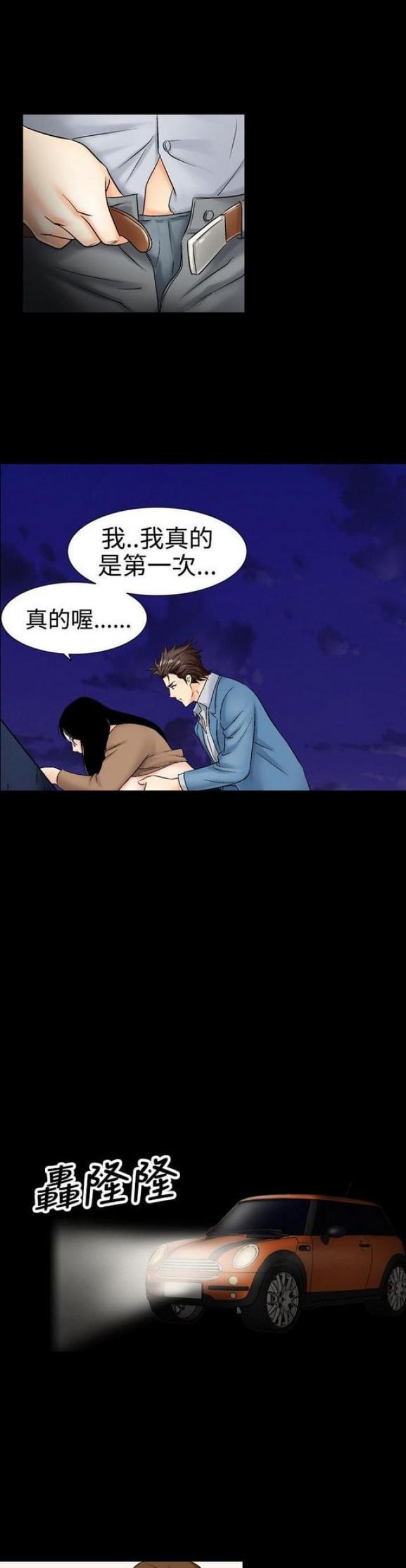 第22话0