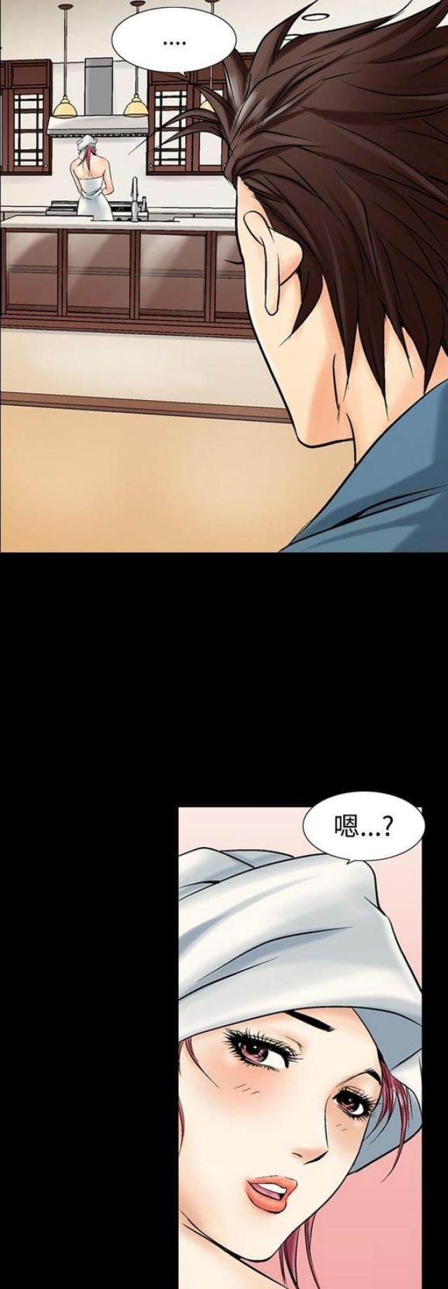 第7话5