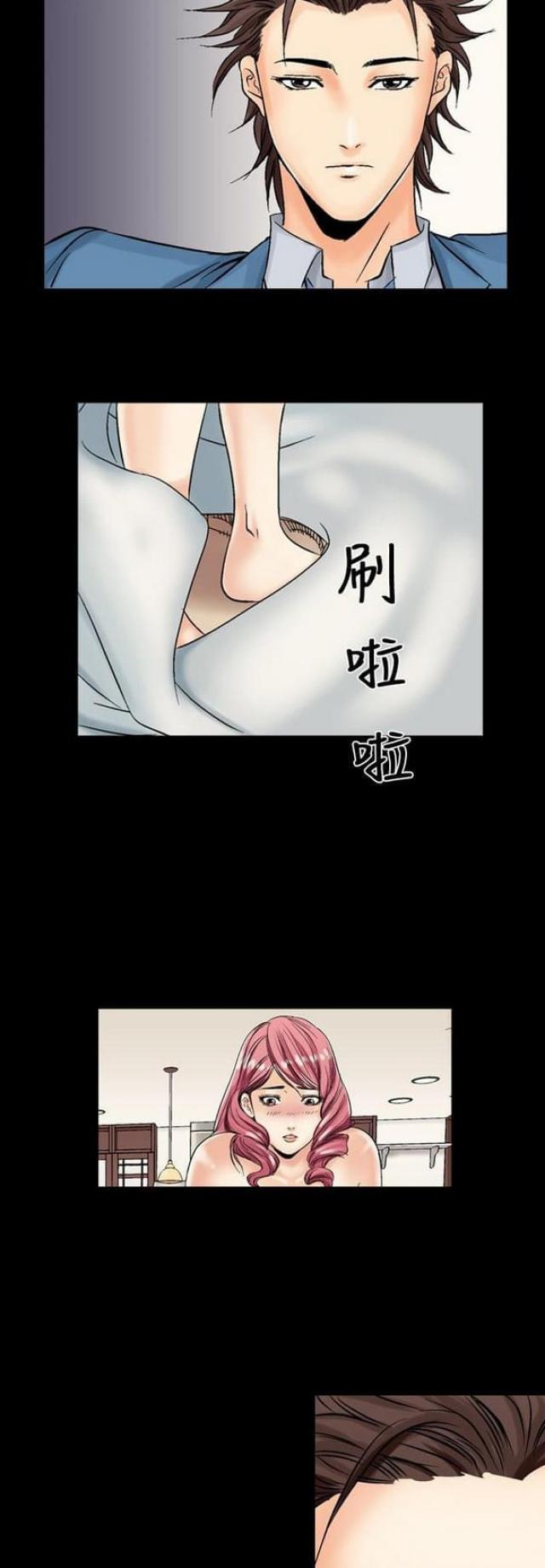 第7话12