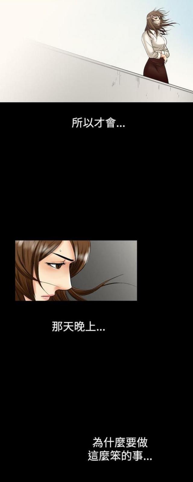 第15话13