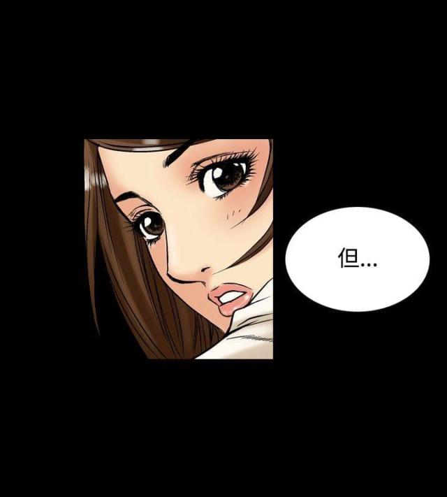 第4话5